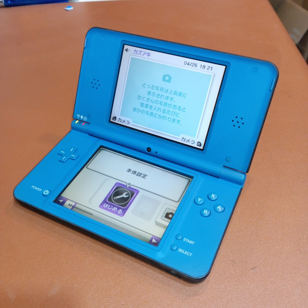 2025年最新】Yahoo!オークション - DSi LL(ニンテンドーDS本体 2025年最新】Yahoo!オークション - DSi LL(ニンテンドーDS本体