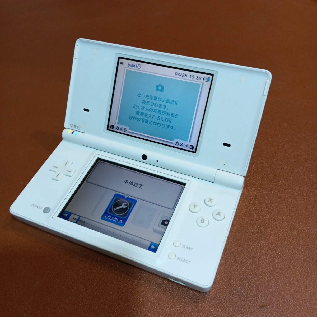 2025年最新】Yahoo!オークション - DSi(ニンテンドーDS本体 2025年最新】Yahoo!オークション - DSi(ニンテンドーDS本体