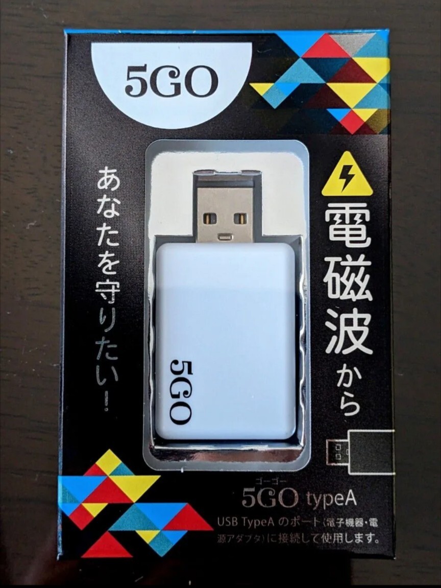 2025年最新】Yahoo!オークション -丸山修寛の中古品・新品・未 2025年最新】Yahoo!オークション -丸山修寛の中古品・新品・未