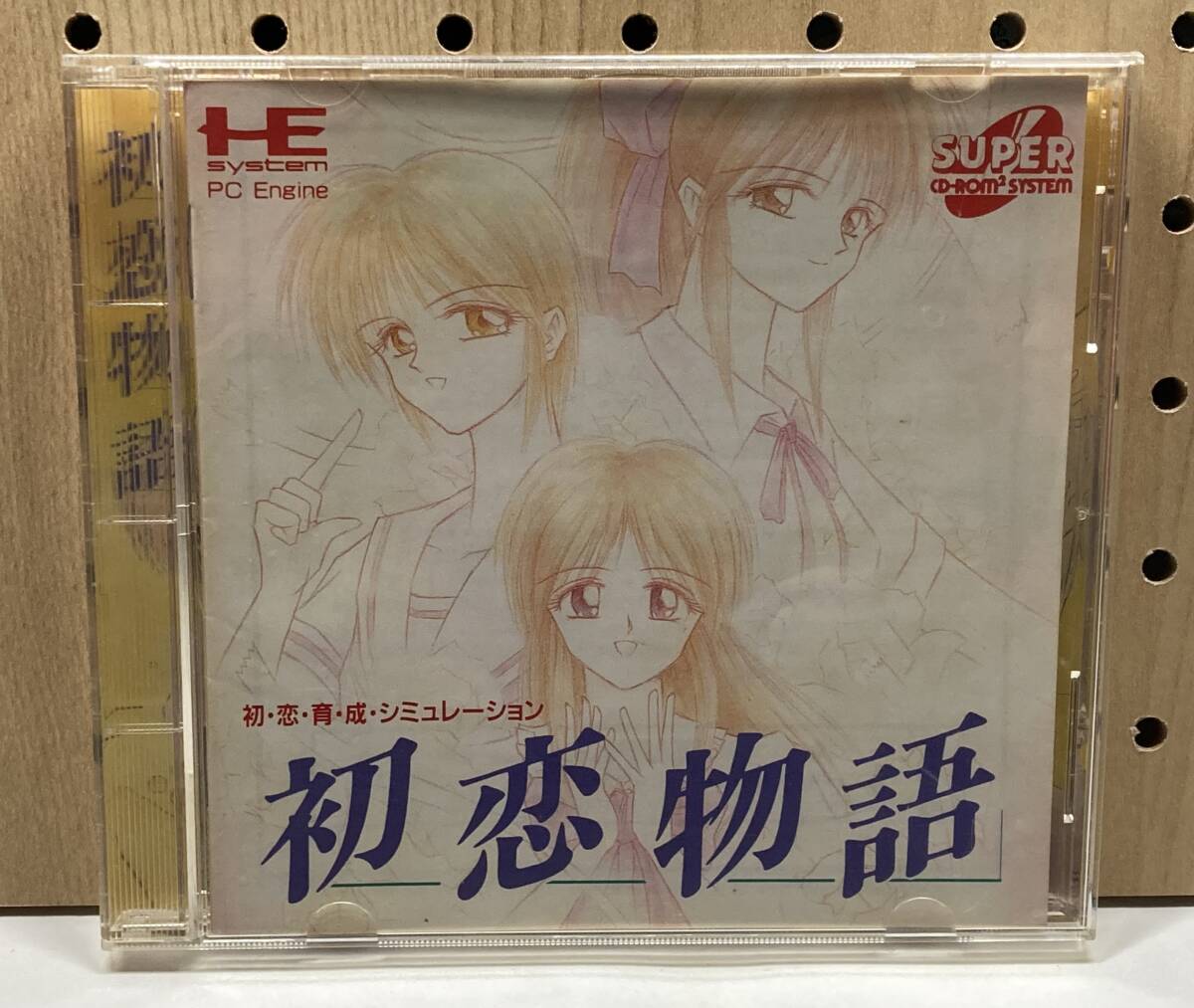 2025年最新】Yahoo!オークション -pcエンジン cd-rom2 ソフトの