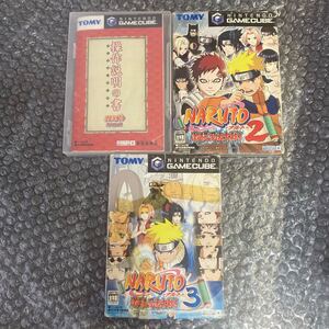 1~3作目の3本セット ゲームキューブ/GC NARUTO/ナルト 激闘忍者大戦! トミー 動作未確認 ジャンク扱い