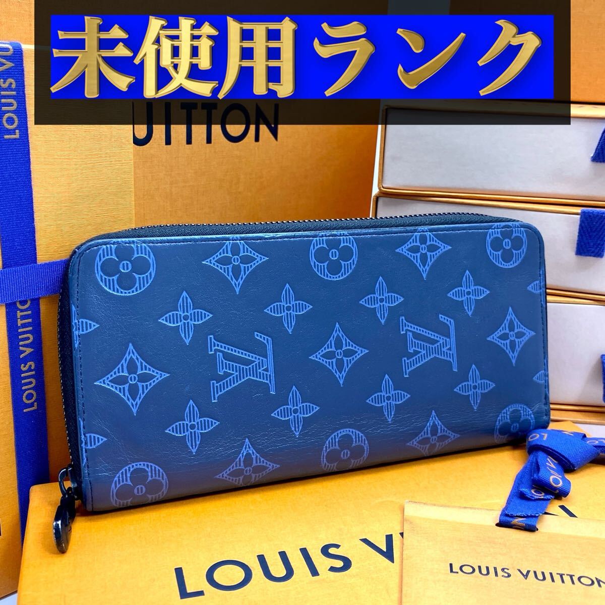 2025年最新】Yahoo!オークション -ヴィトン シャドウの中古品 2025年最新】Yahoo!オークション -ヴィトン シャドウの中古品