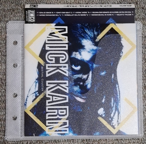 MICK KARN BESTIAL CLUSTER ミックカーン 難あり