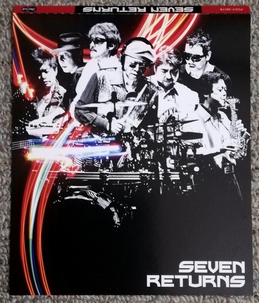 7 SEVEN / SEVEN RETURNS 村上ポンタ秀一 斉藤ノブ 井上鑑 松原正樹 後藤次利 島健 本多俊之