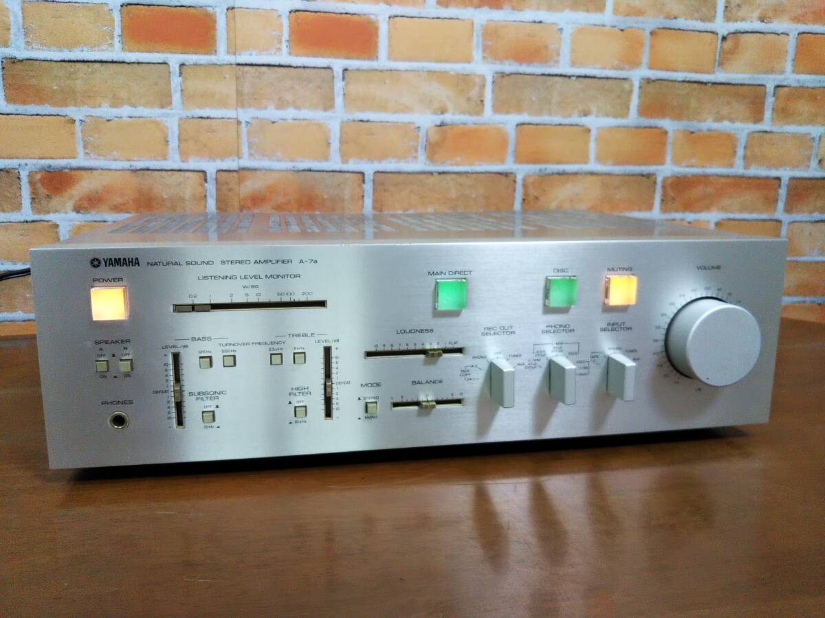 ヤマハ - YAMAHAの伝説的名機！！整備済超美品！プリメイン