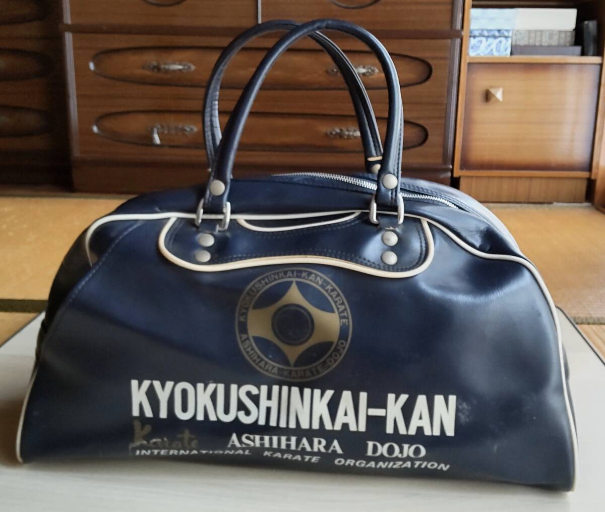 芦原英幸師範 極真時代 直筆サイン色紙