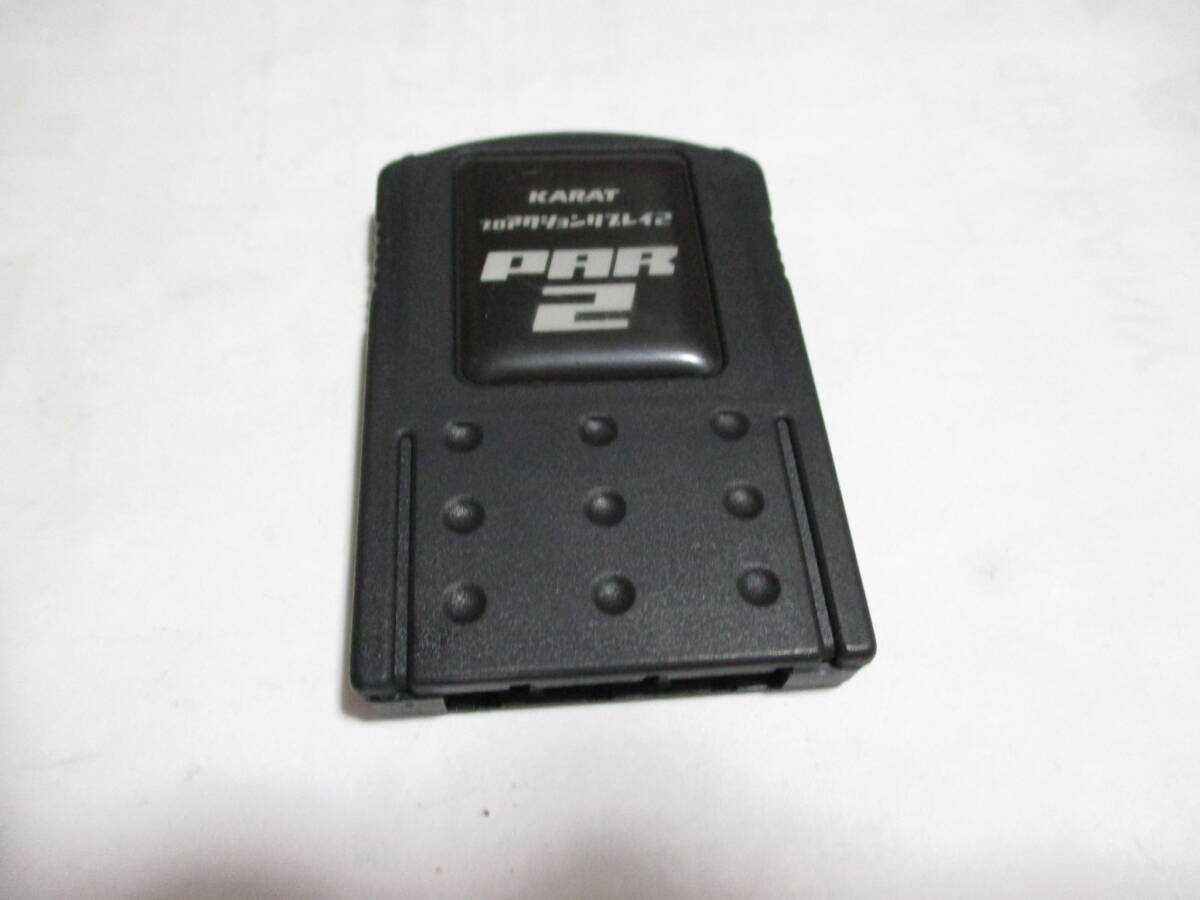 2025年最新】プロアクションリプレイ PS2用アクセサリーの購入 2025年最新】プロアクションリプレイ PS2用アクセサリーの購入