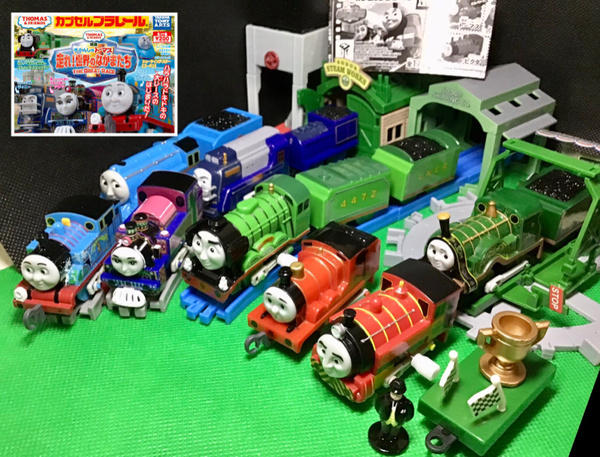 (タカラトミーアーツ) カプセルプラレール きかんしゃトーマス 走れ! 世界のなかまたち編 全17種