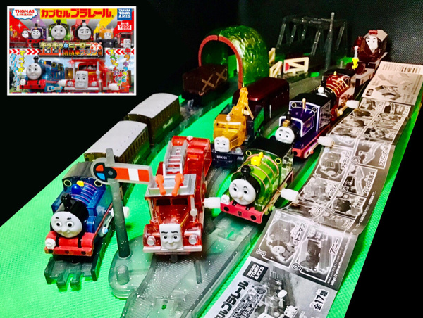 (タカラトミーアーツ) カプセルプラレール きかんしゃトーマス キラキラなヒーロー消防車フリン編 全17種