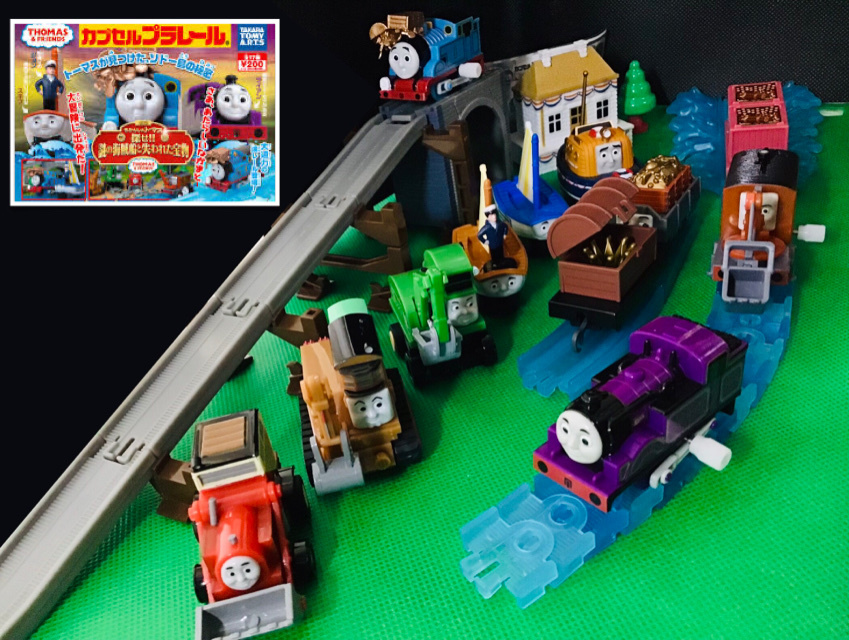 2025年最新】Yahoo!オークション -きかんしゃトーマス カプセル 2025年最新】Yahoo!オークション -きかんしゃトーマス カプセル