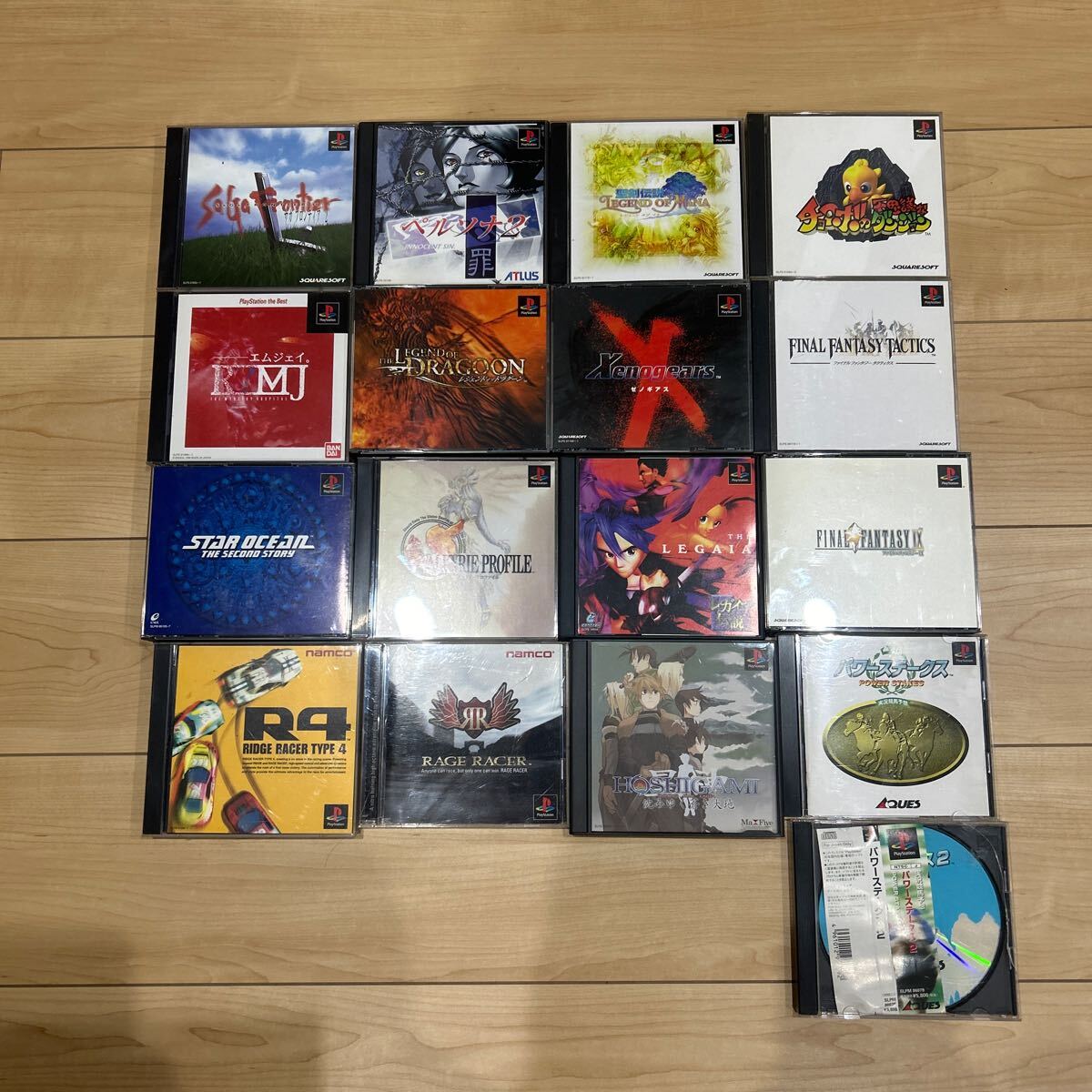 Yahoo!オークション -「ps1 ソフト まとめ」の落札相場・落札価格 Yahoo!オークション -「ps1 ソフト まとめ」の落札相場・落札価格
