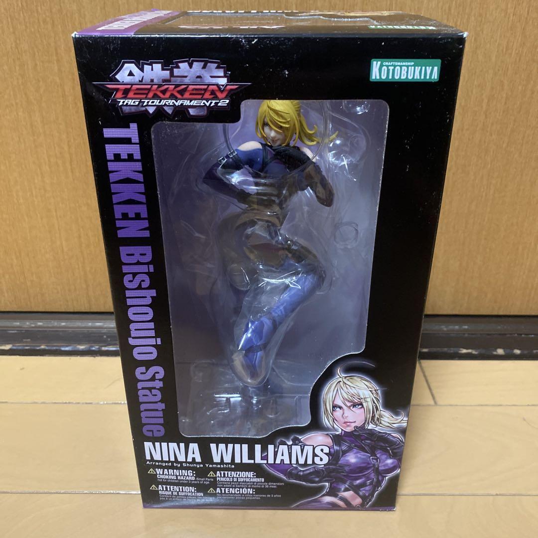 2025年最新】Yahoo!オークション -鉄拳フィギュアの中古品・新品 2025年最新】Yahoo!オークション -鉄拳フィギュアの中古品・新品
