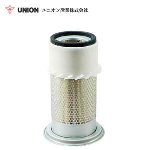 ユニオン産業 UNION アスファルトフィニッシャー MF44WB A4G エアーフィルター JA-828DA キャタピラージャパン 交換 メンテナンス 整備