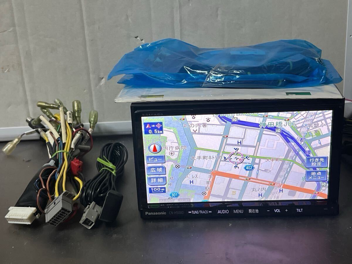 パナソニック HDDナビ CN-H500D 地デジ フルセグ 中古｜カーナビ