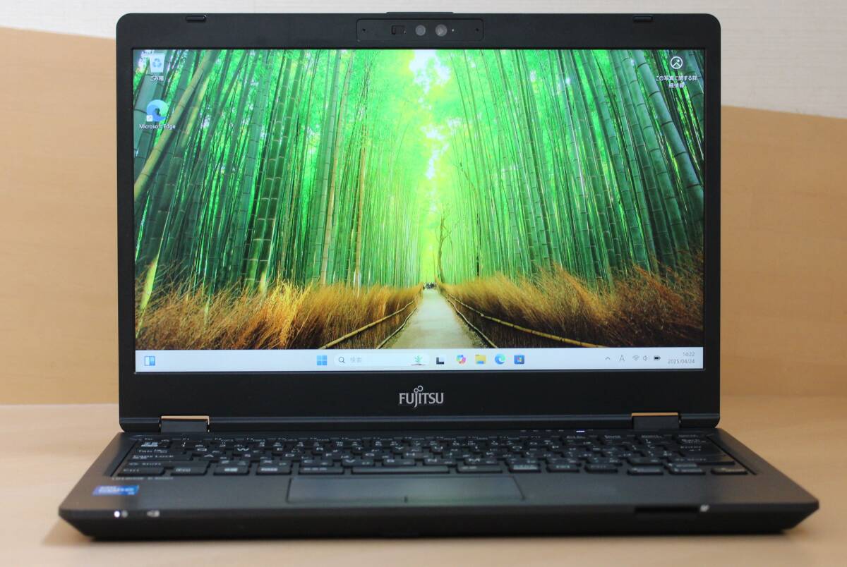 2025年最新】Yahoo!オークション -lifebook u9311の中古品・新品 2025年最新】Yahoo!オークション -lifebook u9311の中古品・新品