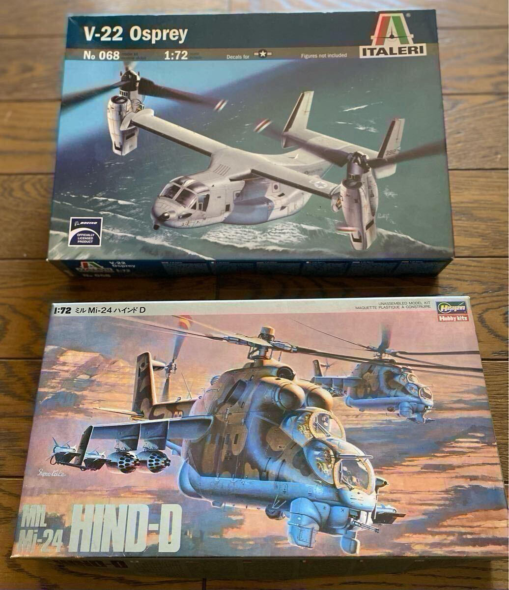 Amazon | ズベズダ 1/72 ソ連軍 ミル Mi-24V/VP ハインドE 攻撃