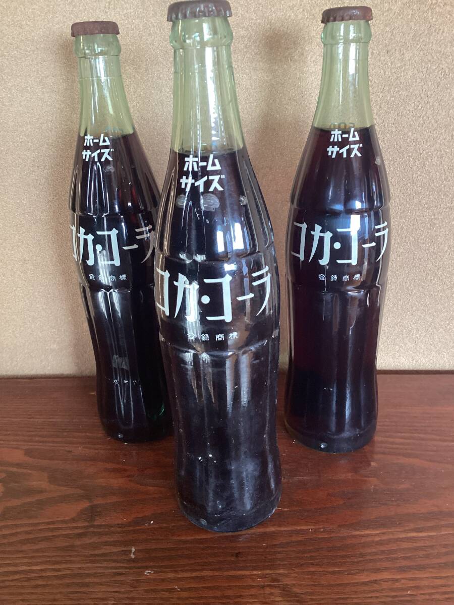 Yahoo!オークション -「コカコーラ 中身入り」の落札相場・落札価格 Yahoo!オークション -「コカコーラ 中身入り」の落札相場・落札価格