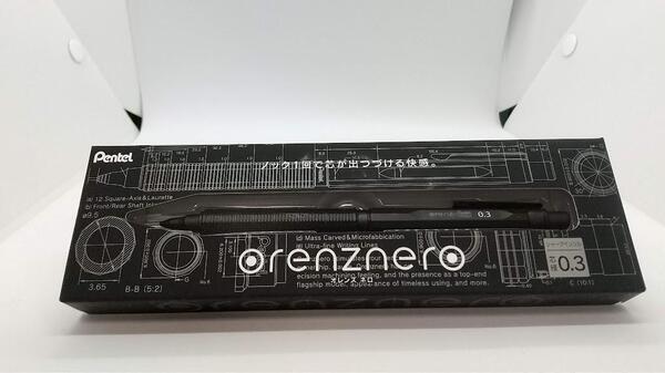 新品未使用 オレンズネロ0.3 ぺんてるシャープペン PP3003-A