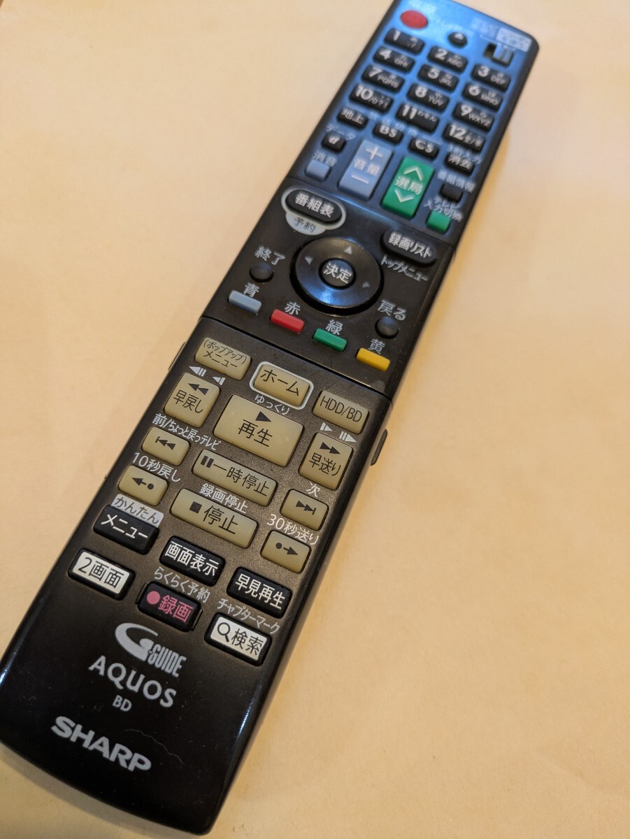 2025年最新】Yahoo!オークション -シャープ bd-w560の中古品 2025年最新】Yahoo!オークション -シャープ bd-w560の中古品