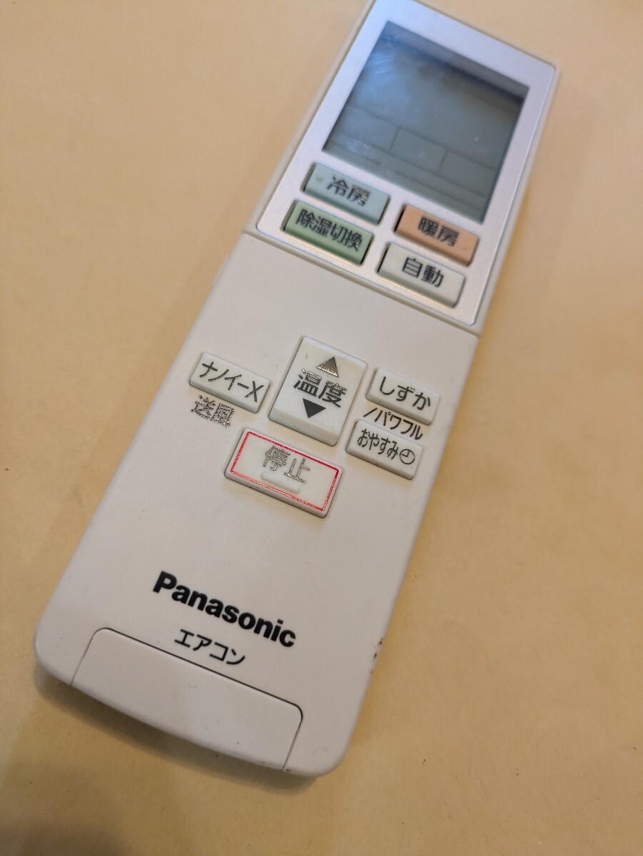 2025年最新】Yahoo!オークション -cs-220の中古品・新品・未使用 2025年最新】Yahoo!オークション -cs-220の中古品・新品・未使用