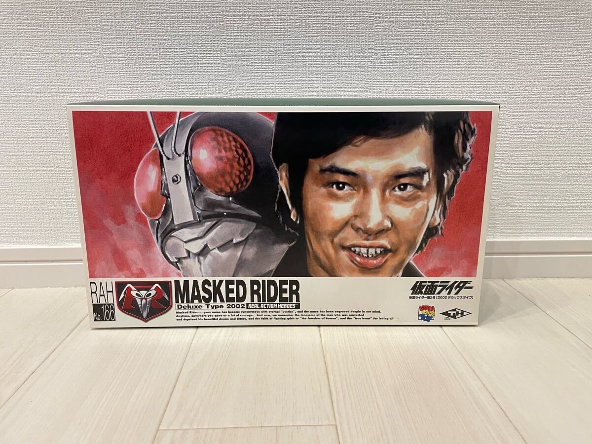 Yahoo!オークション -「rah仮面ライダー旧2号」の落札相場・落札価格 Yahoo!オークション -「rah仮面ライダー旧2号」の落札相場・落札価格