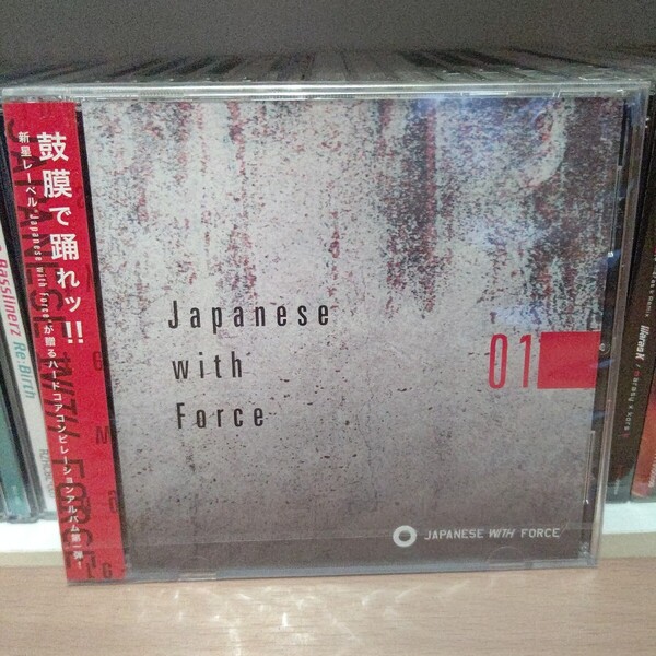 Japanese with Force 01 同人 Liqo Relect DJ 490 Synagi 一戸建 XIO QUIL The Strayer Takahiro Eguchi