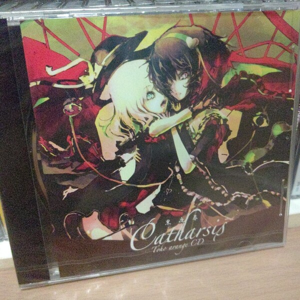 Catharsis/黒夜葬 同人 東方 アレンジ CD 新品未開封 TOHO Arrange