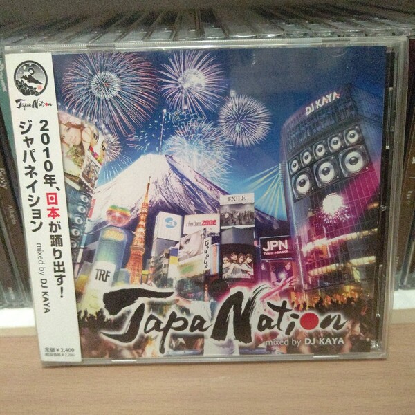 JapaNation/mixed by DJ KAYA ジャパネイション EXILE May.J m-flo MINMI 倖田來未 Folder Crystal Kay SPEED globe BoA 東方神起 AAA TRF