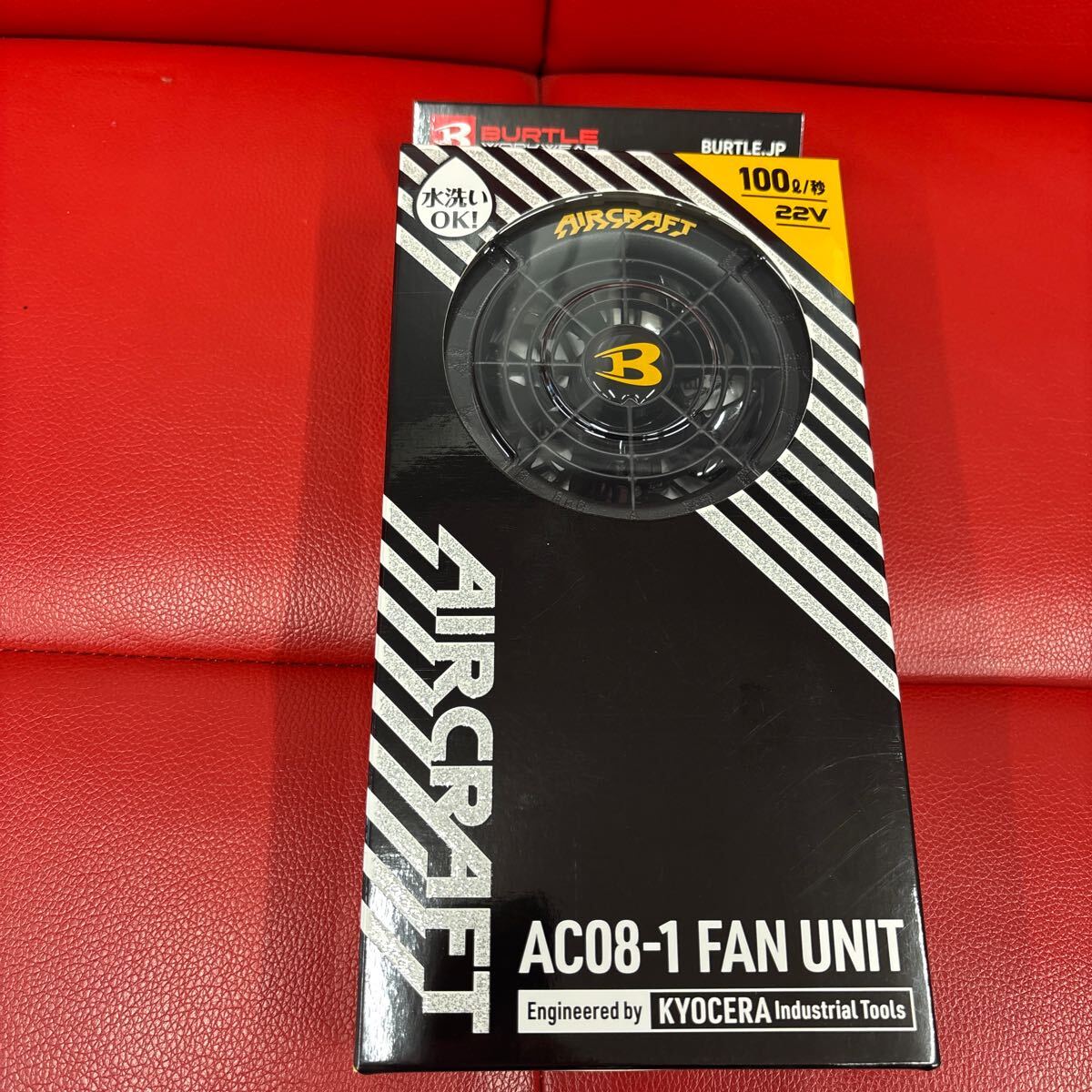 2025年最新】Yahoo!オークション -バートル ac08の中古品・新品 2025年最新】Yahoo!オークション -バートル ac08の中古品・新品