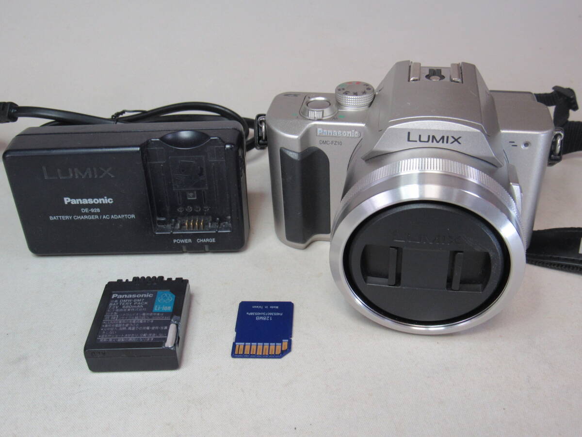 2025年最新】Yahoo!オークション -lumix fz10の中古品・新品・未 2025年最新】Yahoo!オークション -lumix fz10の中古品・新品・未