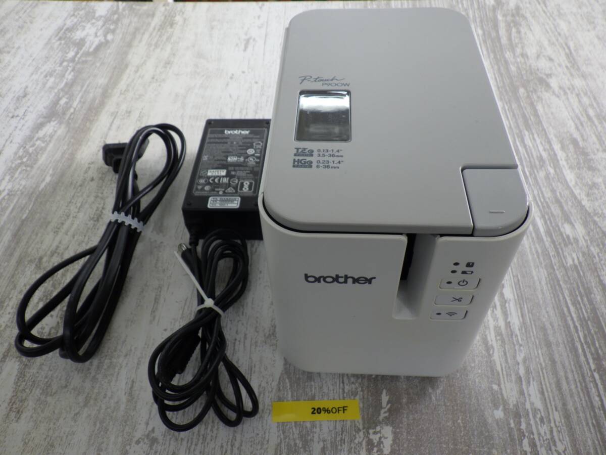 2025年最新】Yahoo!オークション -pt-p900wの中古品・新品・未 2025年最新】Yahoo!オークション -pt-p900wの中古品・新品・未