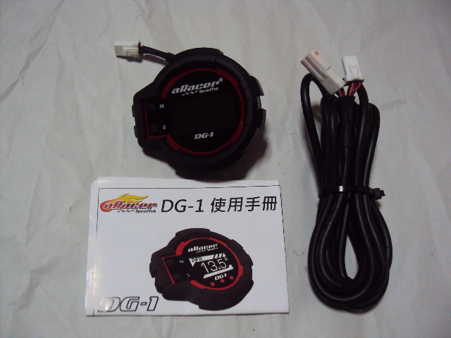 2025年最新】Yahoo!オークション -aracer(パーツ)の中古品・新品