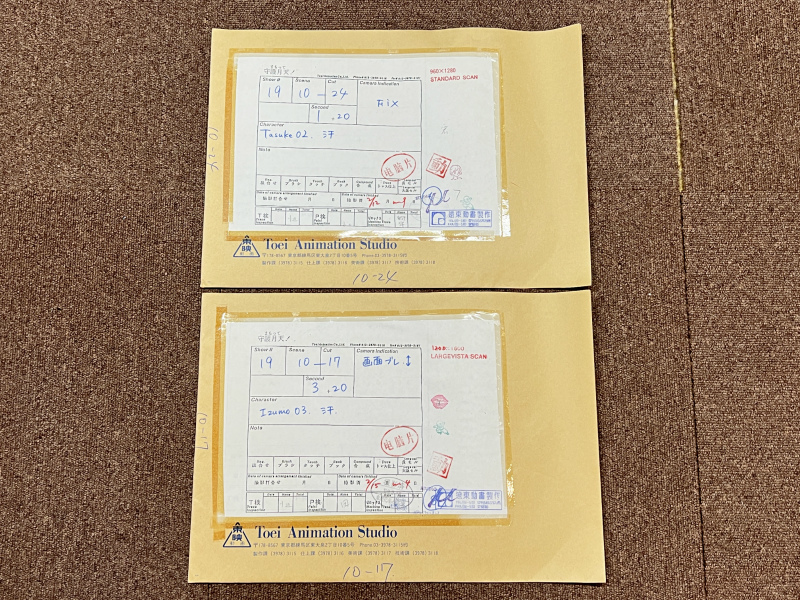 2025年最新】Yahoo!オークション -?セル画(その他)の中古品 2025年最新】Yahoo!オークション -?セル画(その他)の中古品