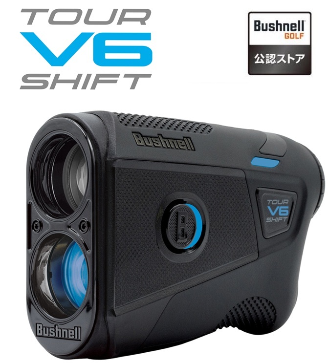 2025年最新】Yahoo!オークション -bushnell ブッシュネルの中古 2025年最新】Yahoo!オークション -bushnell ブッシュネルの中古