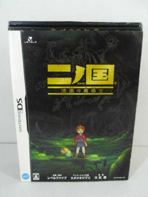 Amazon | 世界史DS | ゲームソフト