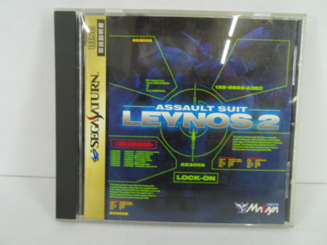 Yahoo!オークション -「重装機兵レイノス2」の落札相場・落札価格