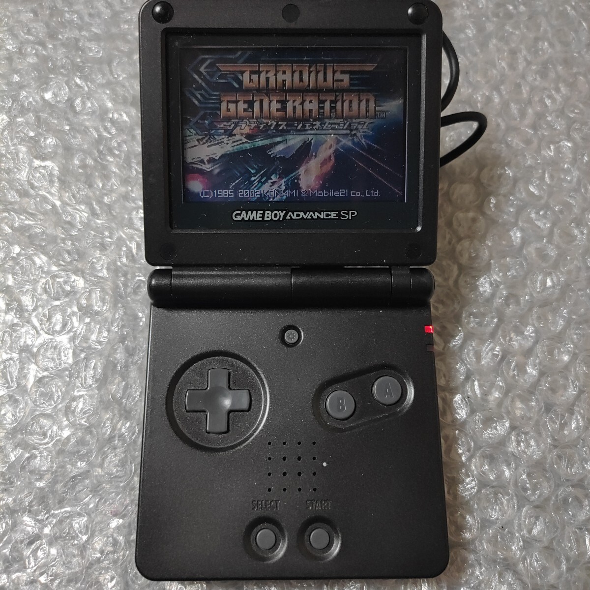 中古】 GBA ゲームボーイアドバンスSP アズライトブルー 箱説付