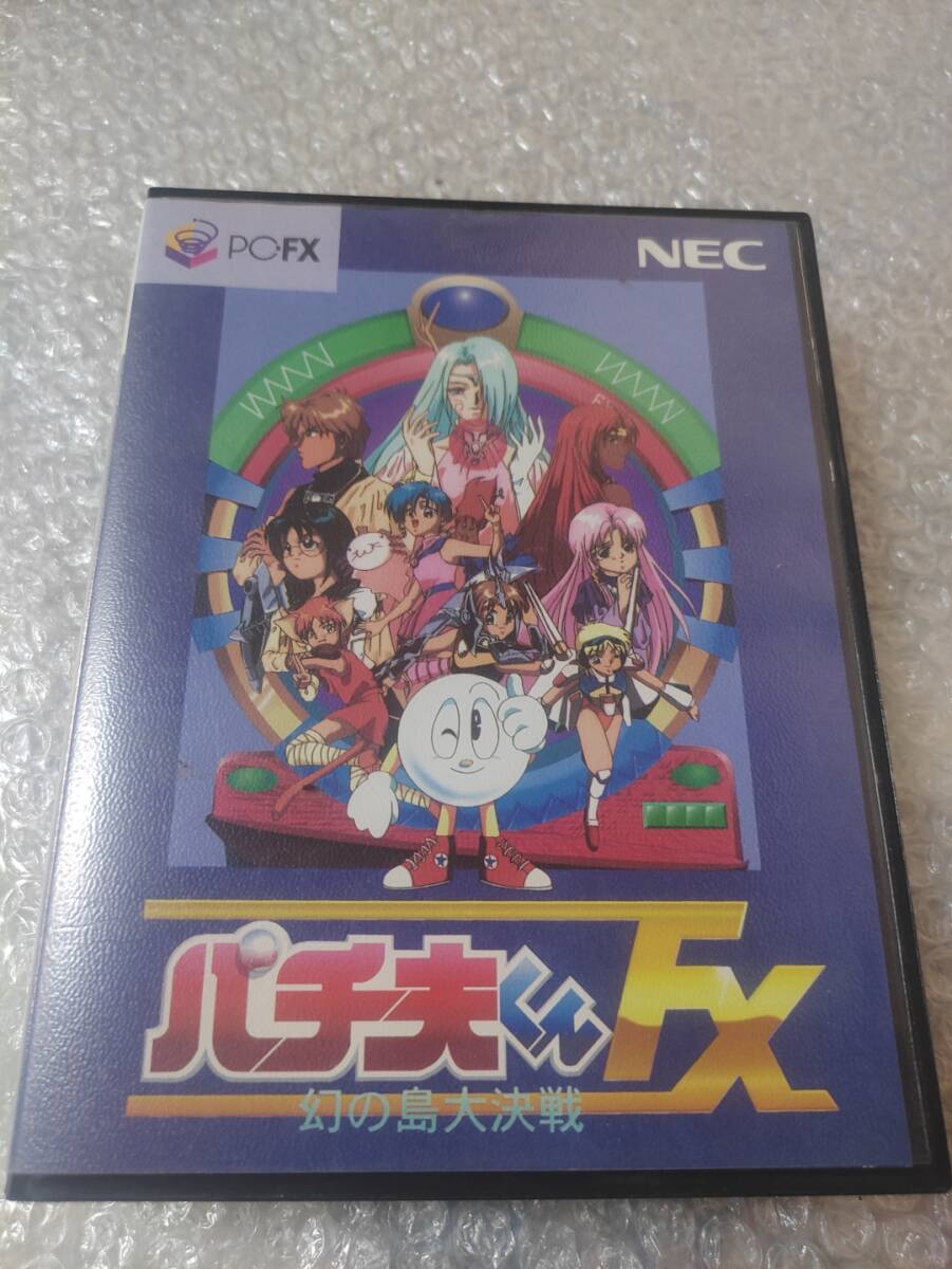 お待たせ! NEC PC-FX 中古本体とPⅤ、こみっくろーど