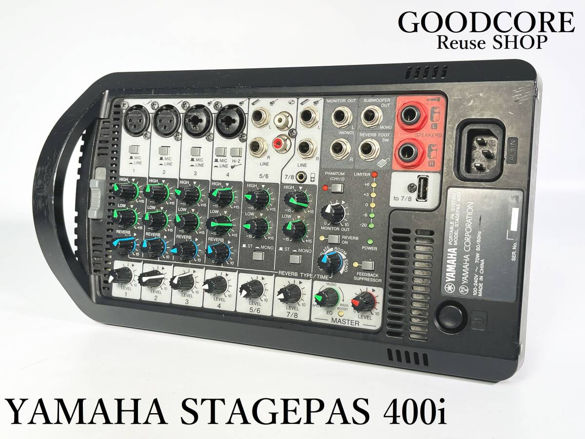 Yahoo!オークション -「yamaha stagepas 400」の落札相場・落札価格 Yahoo!オークション -「yamaha stagepas 400」の落札相場・落札価格