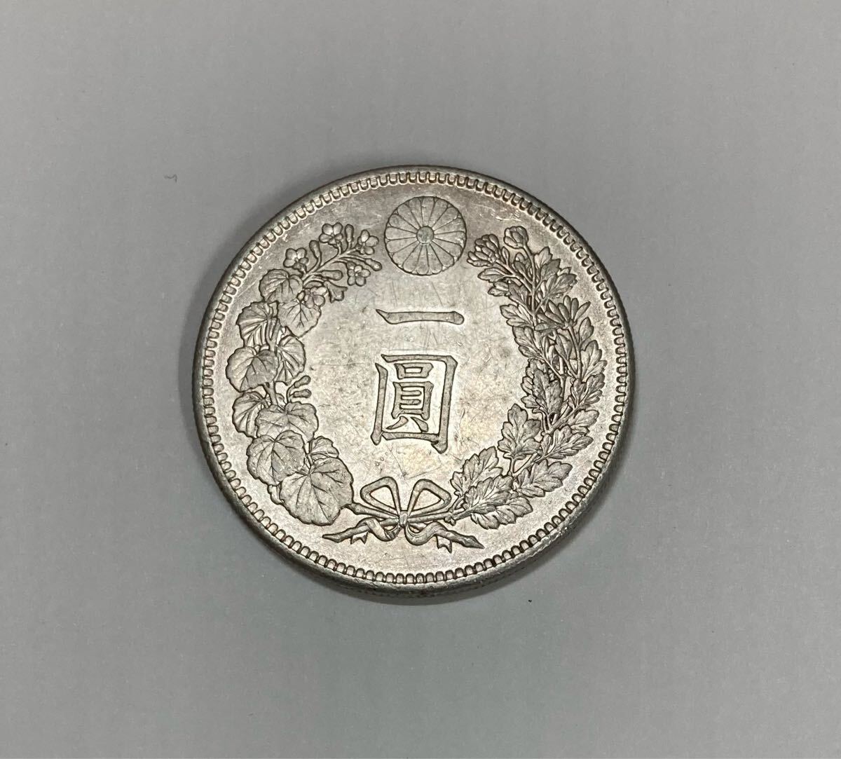 Yahoo!オークション -「1円銀貨 明治23年」の落札相場・落札価格 Yahoo!オークション -「1円銀貨 明治23年」の落札相場・落札価格