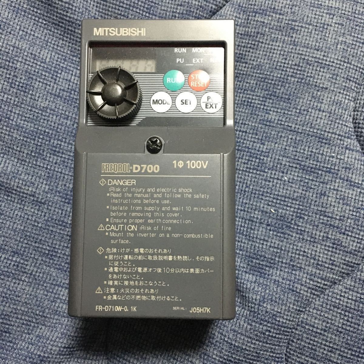 2025年最新】Yahoo!オークション -fr-d710の中古品・新品・未 2025年最新】Yahoo!オークション -fr-d710の中古品・新品・未