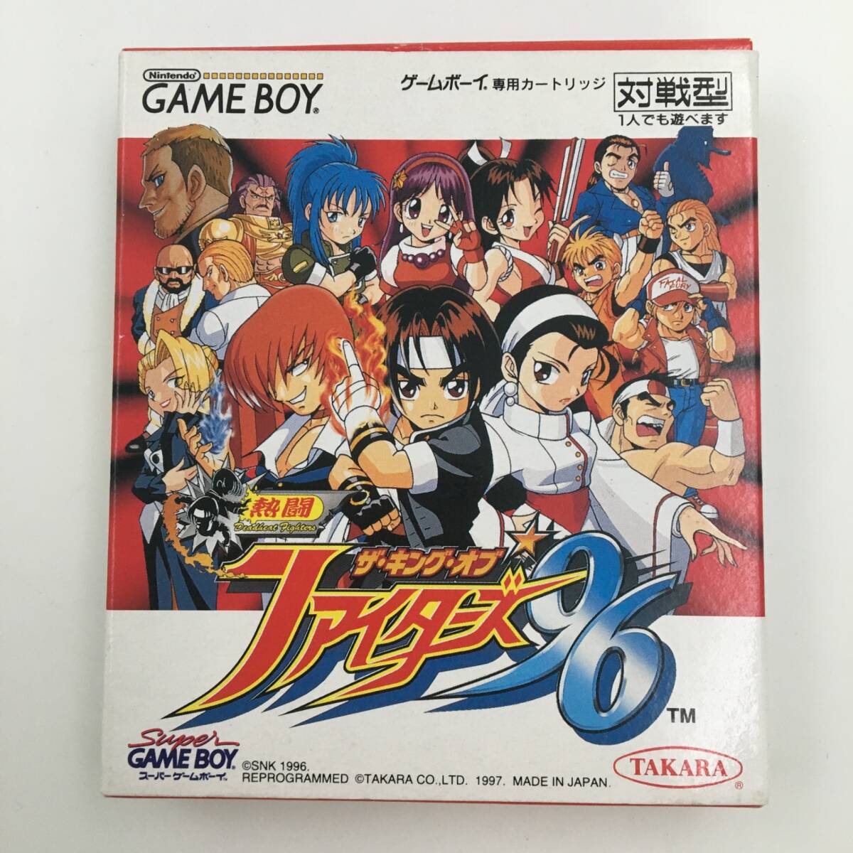 駿河屋 -<中古>熱闘 ザ・キング・オブ・ファイターズ'96