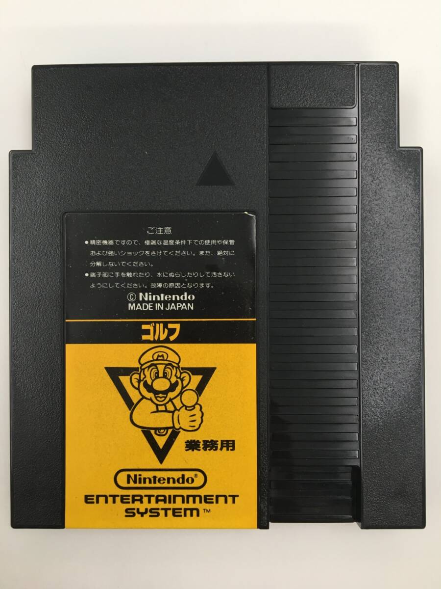 2025年最新】Yahoo!オークション -ファミコンボックスの中古品 2025年最新】Yahoo!オークション -ファミコンボックスの中古品
