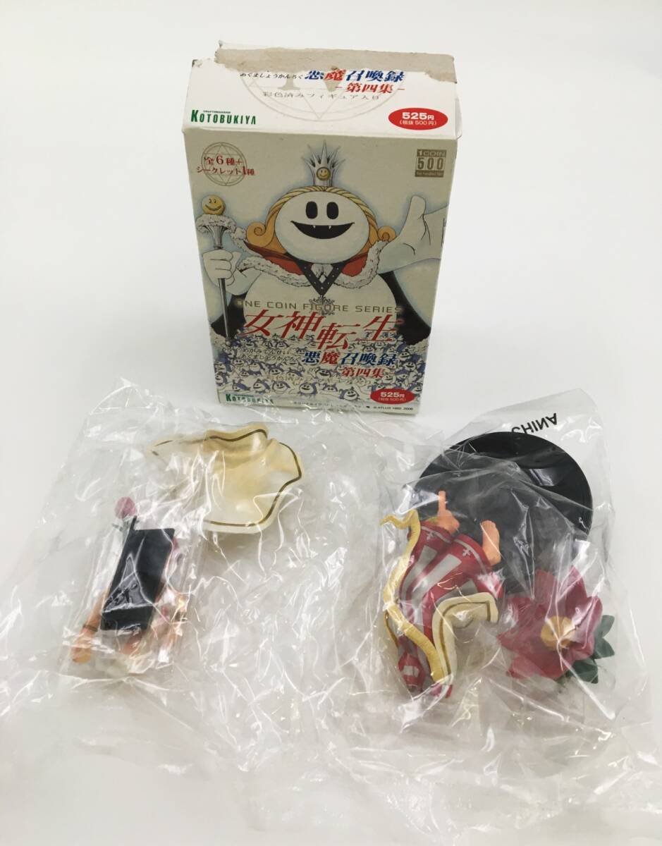 2025年最新】Yahoo!オークション -悪魔召喚録第四集の中古品 2025年最新】Yahoo!オークション -悪魔召喚録第四集の中古品
