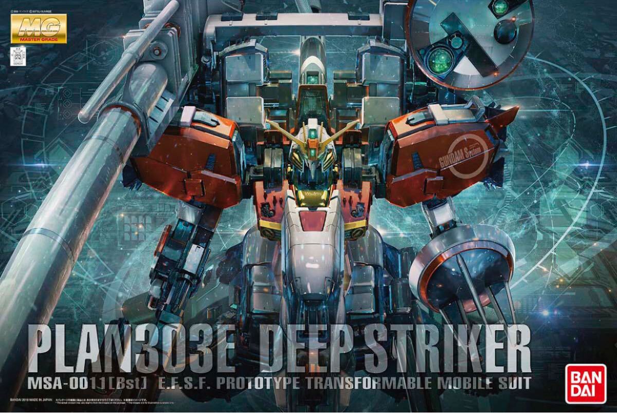 2025年最新】ガンプラ 未組立の商品一覧 - Yahoo!オークション 2025年最新】ガンプラ 未組立の商品一覧 - Yahoo!オークション