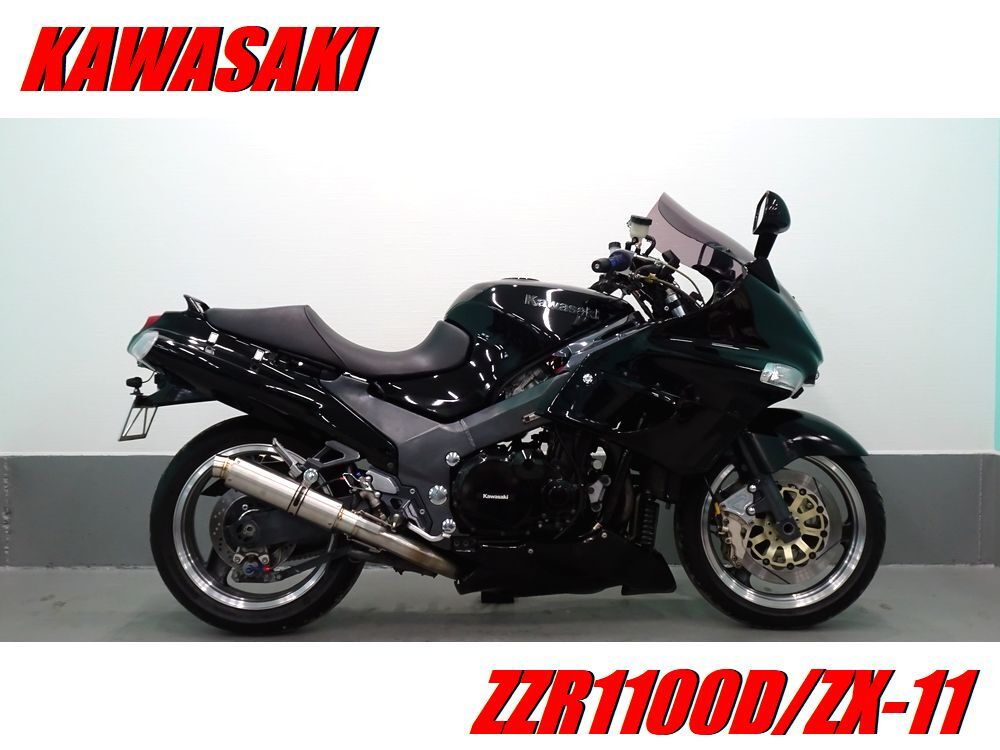 2025年最新】Yahoo!オークション -zx-12r(オートバイ車体)の中古 2025年最新】Yahoo!オークション -zx-12r(オートバイ車体)の中古