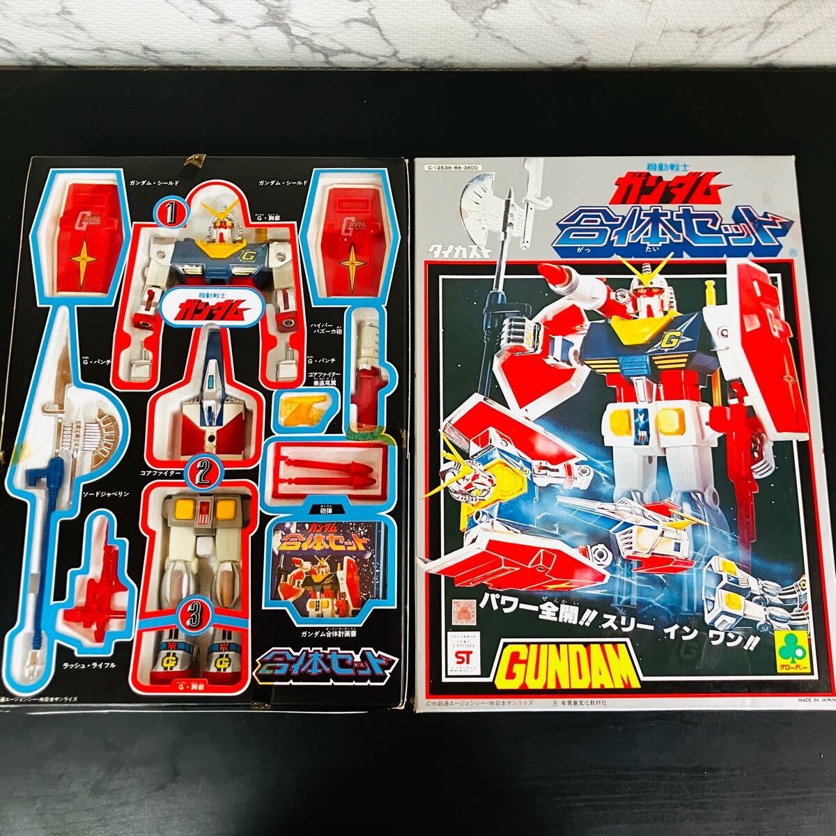 2025年最新】Yahoo!オークション -ガンダム クローバーの中古品 2025年最新】Yahoo!オークション -ガンダム クローバーの中古品