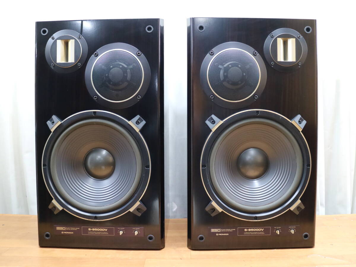 Yahoo!オークション -「pioneer パイオニア s9500」の落札相場 Yahoo!オークション -「pioneer パイオニア s9500」の落札相場