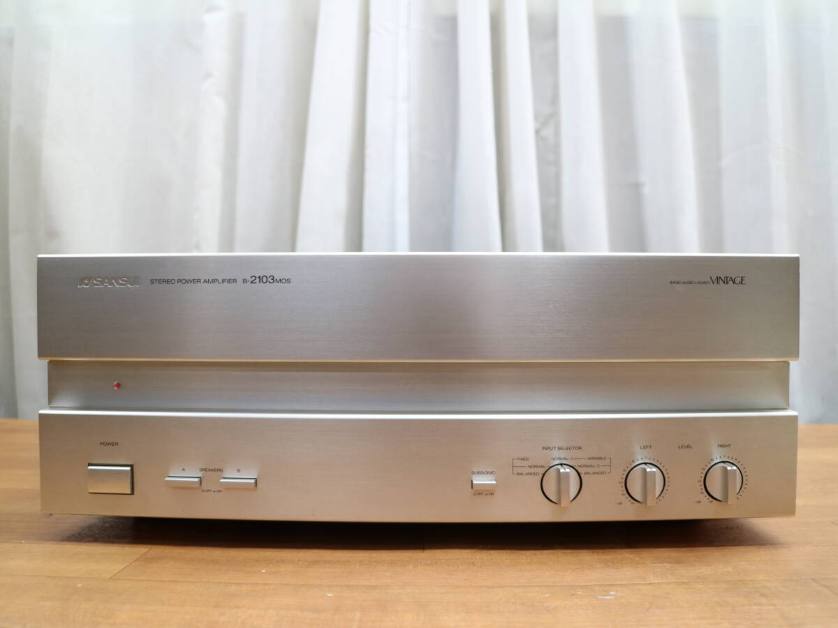 SANSUI BA-2000の仕様 サンスイ