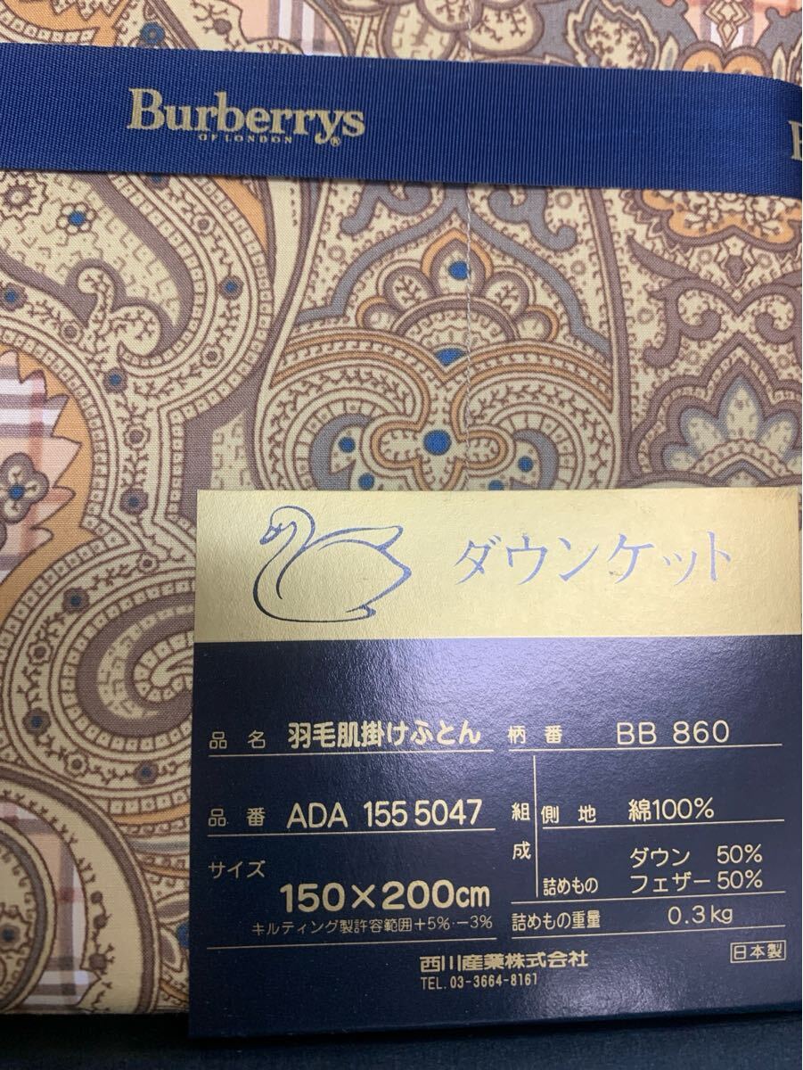 2025年最新】Yahoo!オークション -バーバリーダウンケットの中古 2025年最新】Yahoo!オークション -バーバリーダウンケットの中古